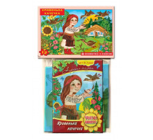 Детские пазлы "Хромая уточка" 81213, 12 деталей с книгой