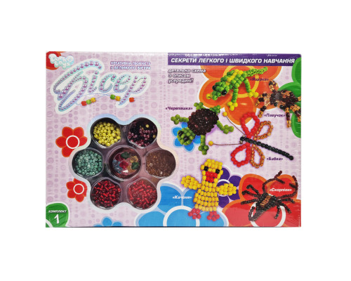 Набор бисера для творчества Б6-1...4 крупный бисер Утенок