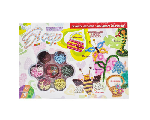 Набор бисера для творчества Б6-1...4 крупный бисер Пчелка