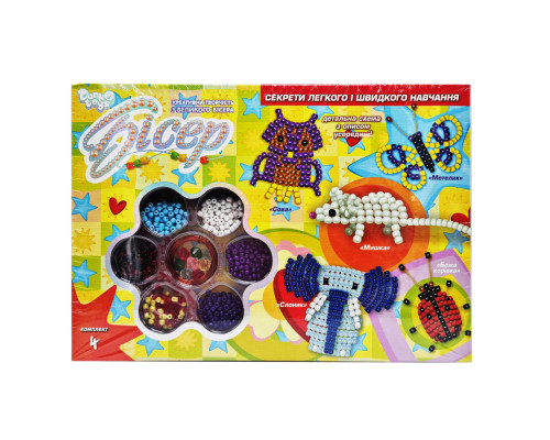 Набор бисера для творчества Б6-1...4 крупный бисер Слон