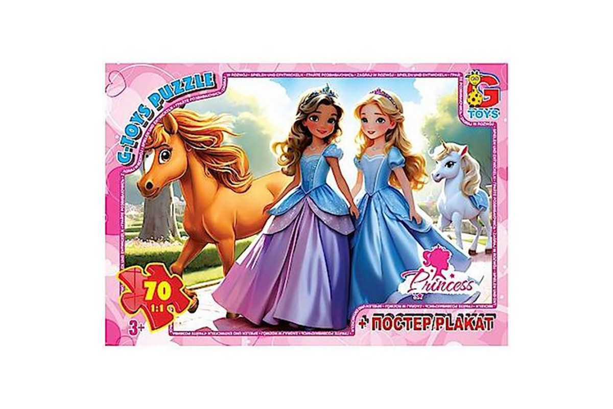 Дитячий пазл "Принцеси" PR03 постер 70 елементів