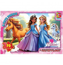 Дитячий пазл "Принцеси" PR03 постер 70 елементів