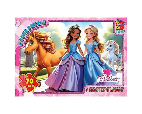 Детский пазл "Принцессы" PR03 плакат 70 элементов