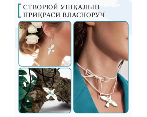 Большой набор для создания украшений "Птицы" GL-008 из пластической глины