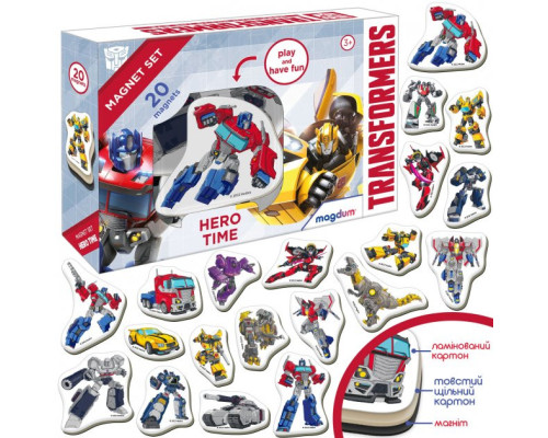 Набір магнітів "Трансформери. Час героїв" Magdum МЕ 5031-41