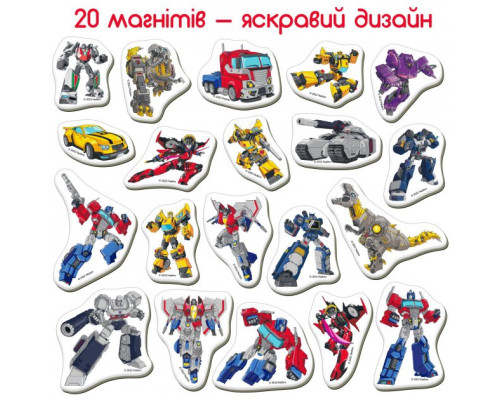Набір магнітів "Трансформери. Час героїв" Magdum МЕ 5031-41