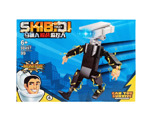Конструктор "SKIBIDI TOILET" 98497-4, 99 деталей