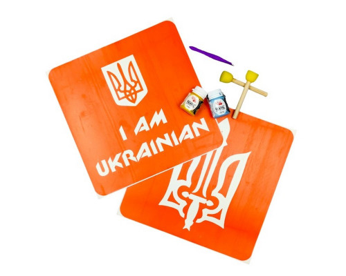 Набор для рисования по ткани «I Am Ukrainian, Тризуб» paint-n064-n059