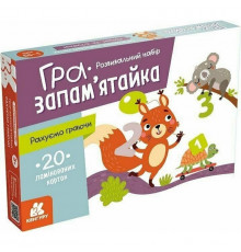 Дитячі розвивальні картки "Рахуємо граючи" 1664003, 20 карток