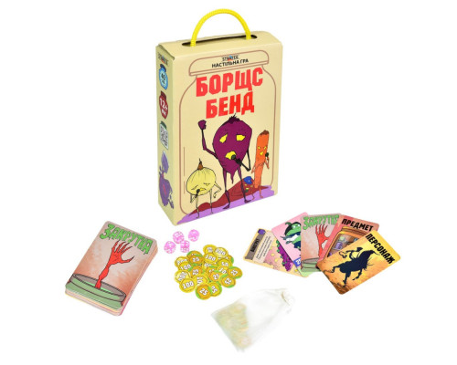 Карткова гра "Борщс Бенд" 30474 гральні картки 108 штук