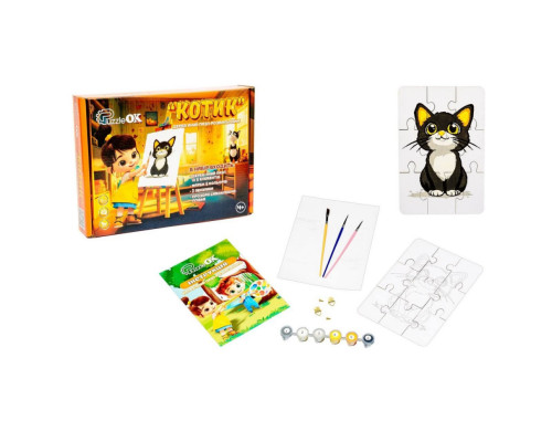 Деревянный пазл-раскраска А5 "Котик" Puz-22938 кисточка, краски, клейкая пленка