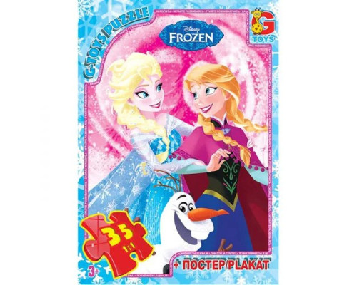 Дитячий пазл "Льодяне Сердце" FR051 постер, 35 елементів