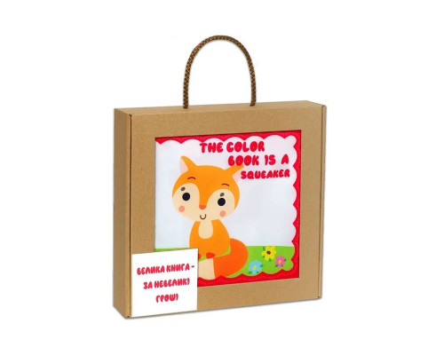 Велика м'яка книга-пищалка "Руде кошеня" 823482 англійською