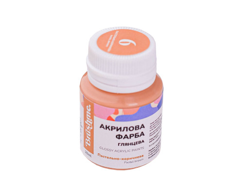 Акриловая краска глянцевая Пастельно-коричневая Brushme ACPT6 20 мл