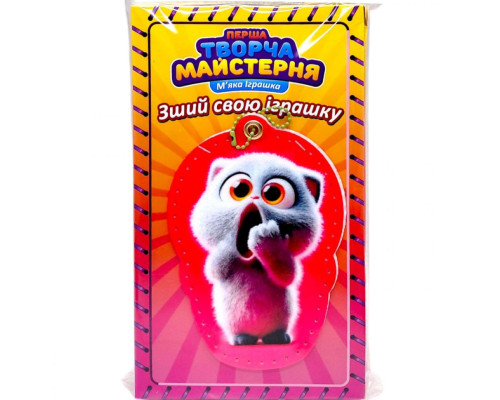 М'яка іграшка своїми руками "Червоне Кошеня" TM-2 розмір 14 см