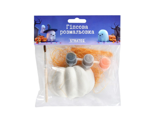 Набор для творчества Гипсовая раскраска "Тыква" 31027