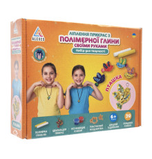 Творческий набор для изготовления украшений "Птичка" PG-004A из полимерной глины