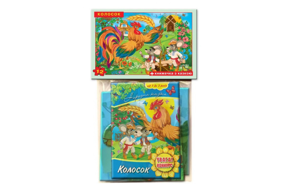 Детские пазлы "Колосок" 81220, 12 деталей с книгой