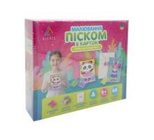 Детский набор для творчества картины с песка 6 в 1 KP-001