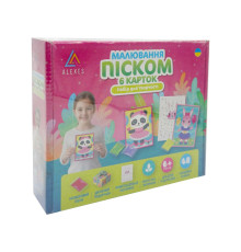 Детский набор для творчества картины с песка 6 в 1 KP-001