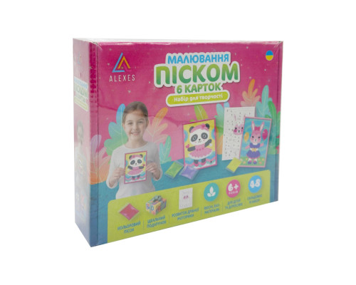 Детский набор для творчества картины с песка 6 в 1 KP-001