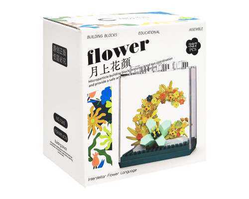 Дитячий Конструктор Flower Language 7345 у колбі, 327 деталей