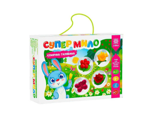 Набор для творчества супер-мыло "Солнечная поляна" 158115