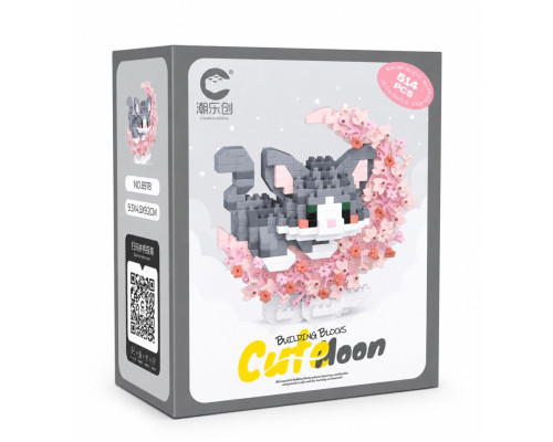 Дитячий конструктор Сірий кіт 8978 серії "Cute Moon", 514 деталей