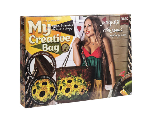 Набір для творчості сумка My Creative Bag 5389-03DT СОНЯШНИКИ