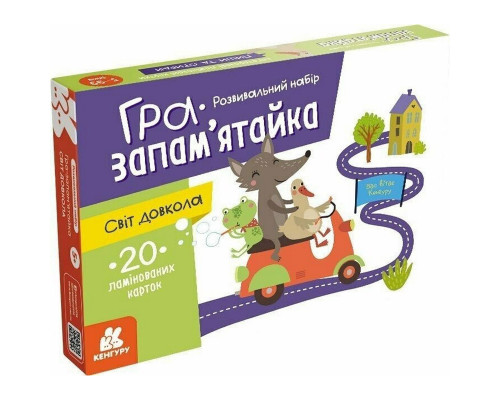 Детские развивающие карточки "Мир вокруг" 1664001, 20 карточек