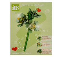Конструктор детский "Wax flower" 9119A-9172A 94 детали