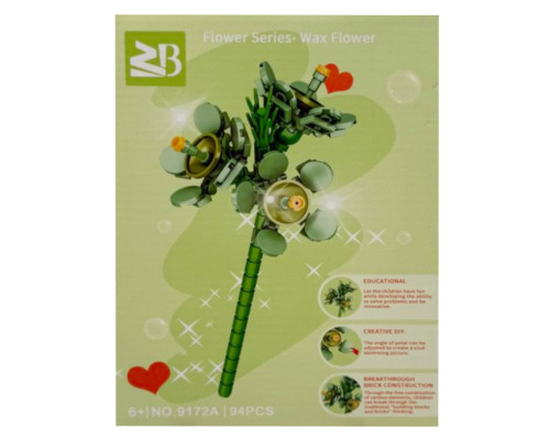 Конструктор дитячий "Wax flower" 9119A-9172A 94 деталі