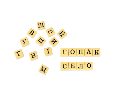 Настольная игра "Словогонка" 30824, 100 плиток с буквами