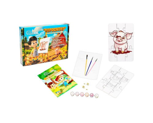 Деревянный пазл-раскраска А5 "Поросенок" Puz-22939 кисточка, краски, клейкая пленка