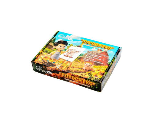 Деревянный пазл-раскраска А5 "Поросенок" Puz-22939 кисточка, краски, клейкая пленка