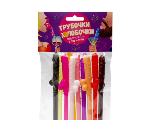 Трубочки - *уюбочки Fun Games FGS47