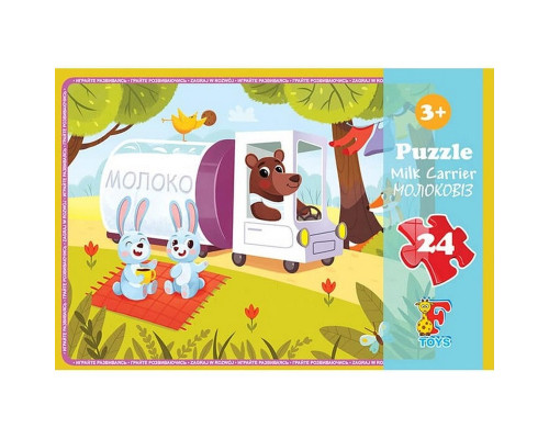 Детский пазл "Молоковоз" FA04, 24 элемента
