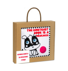 Велика м'яка книга-пищалка "Грайливе цуценя" 823483 англійською