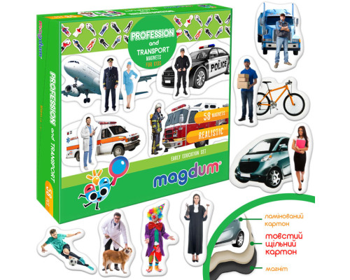 Дитячий набір магнітів Професії і транспорт ML4031-31 EN