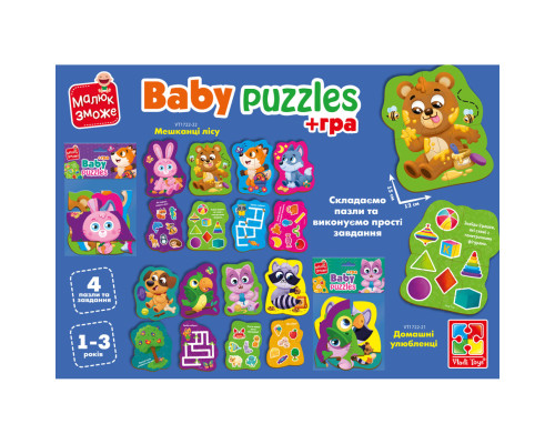 Пазлы макси с игрой Малыш Сможет «Домашние любимцы» Vladi Toys VT1722-21 Укр