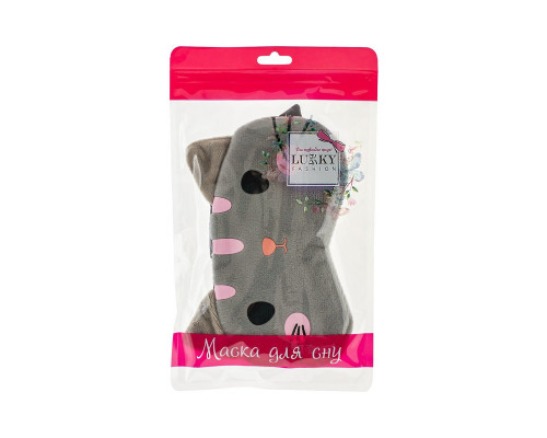 Дитяча маска для сну "Киця" T20878 розмір 24,6 x 14,6 см