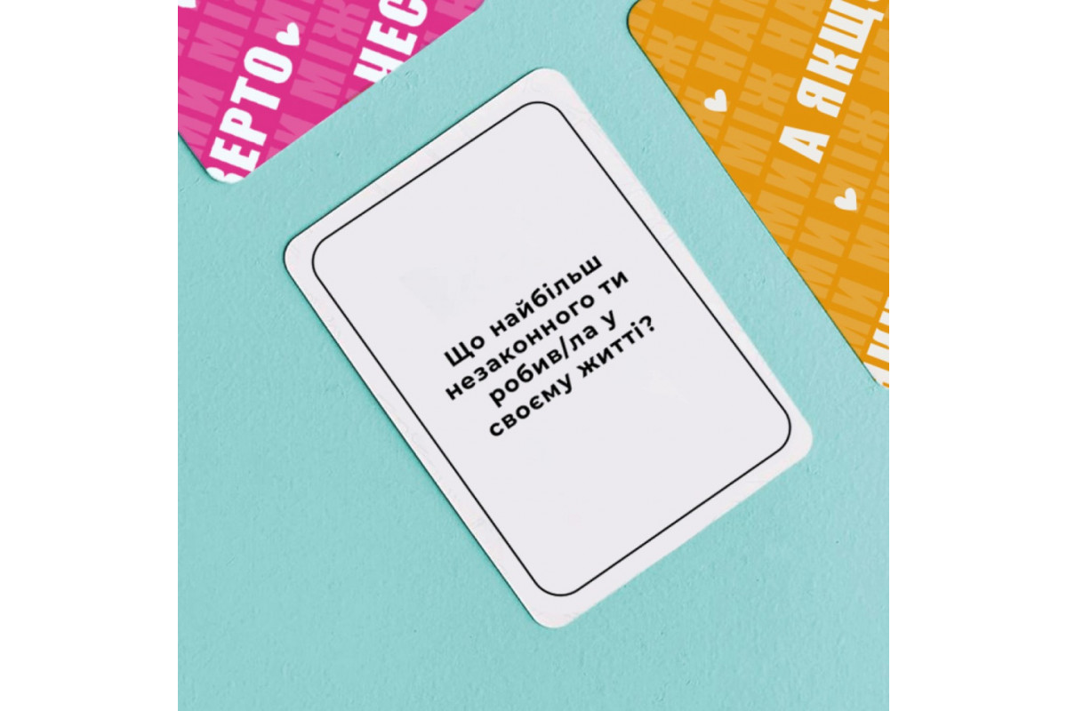 Игра настольная Между нами MemoGames 0005MG на украинском языке