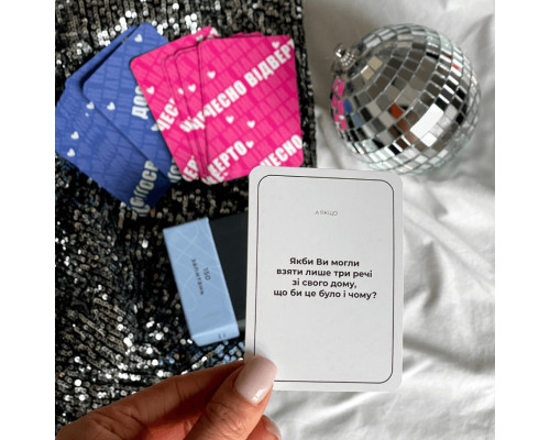 Гра настільна Між нами MemoGames 0005MG українською мовою