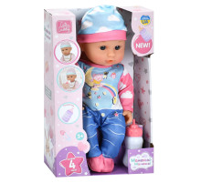 Детская кукла-пупс M 6184 I UA 30 см, бутылочка, музыка, 4 песни