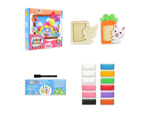 Набір для творчості "Диворамка" 30886 маса для ліплення 12 штук