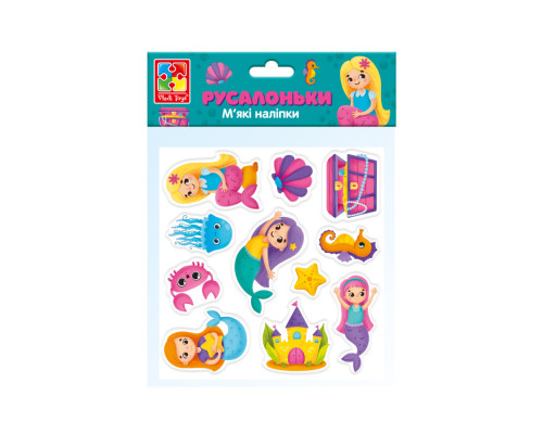 Набір м'яких наклейок "Русалочки" Vladi Toys VT4210-09 (укр)