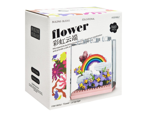 Дитячий Конструктор Flower Language 7346 у колбі, 340 деталей
