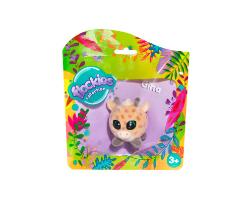 Колекційна фігурка Жирафа Джина Flockies FLO0114