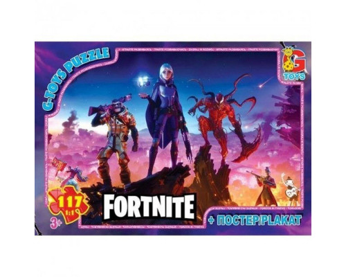 Пазли дитячі "Fortnite" FN535, 117 елементів