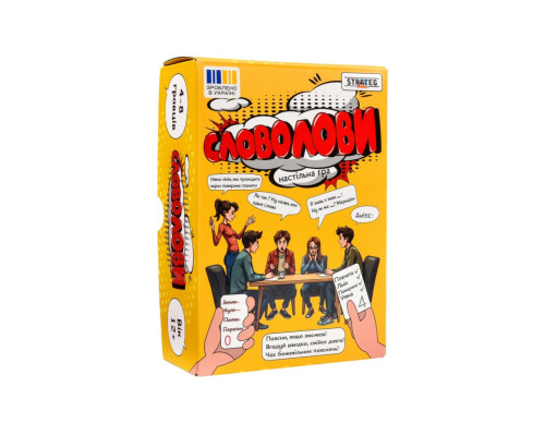 Настільна гра "Словолови" 30826 картки для написання 6 штук